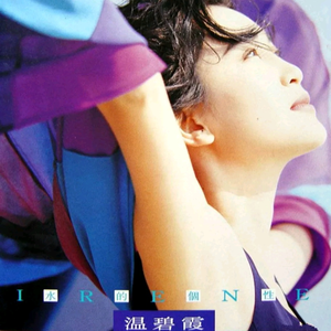 欧美老妇性色XXⅩXXA片
