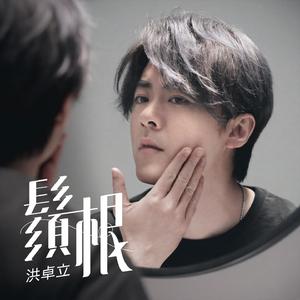 欧美老妇性色XXⅩXXA片
